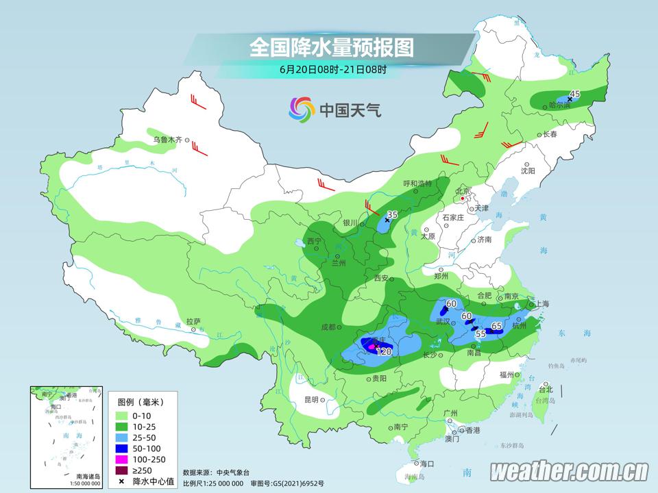 全国降水量预报图6.20-21.jpg